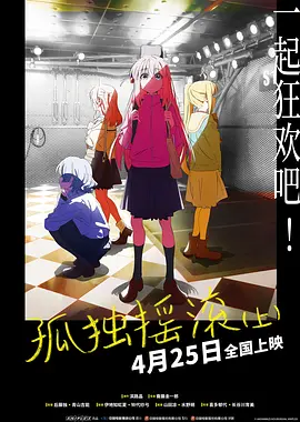 色手机在线